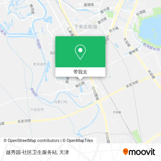 越秀园-社区卫生服务站地图