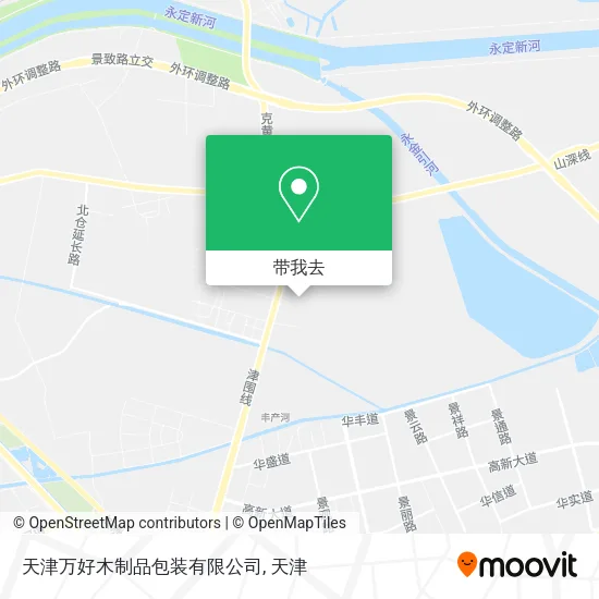 天津万好木制品包装有限公司地图