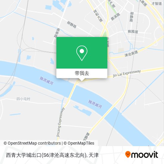 西青大学城出口(S6津沧高速东北向)地图