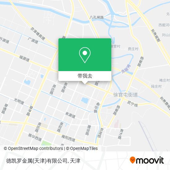 德凯罗金属(天津)有限公司地图