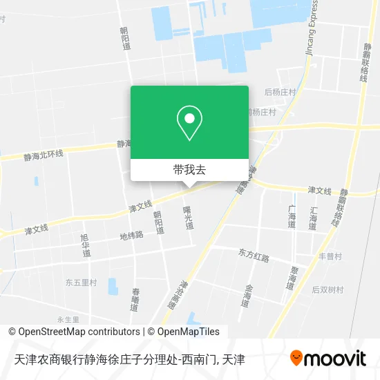 天津农商银行静海徐庄子分理处-西南门地图