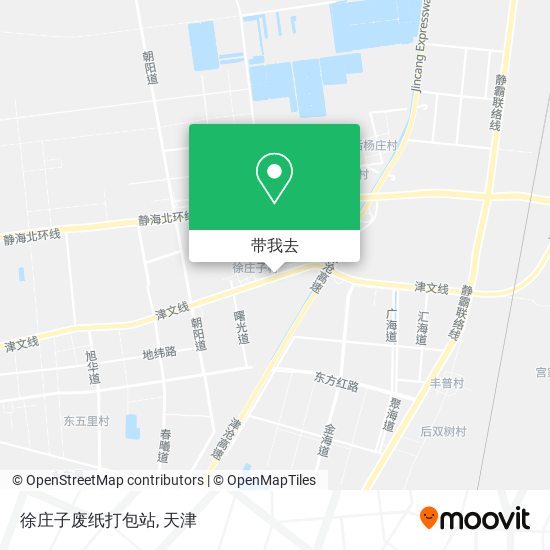 徐庄子废纸打包站地图