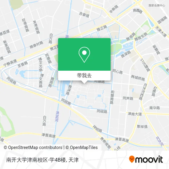 南开大学津南校区-学4B楼地图