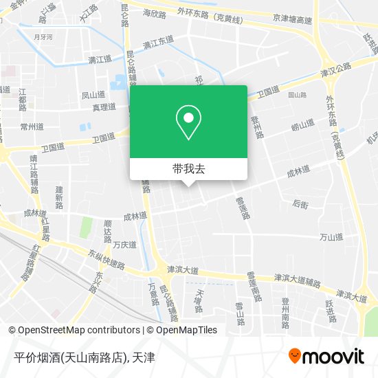 平价烟酒(天山南路店)地图