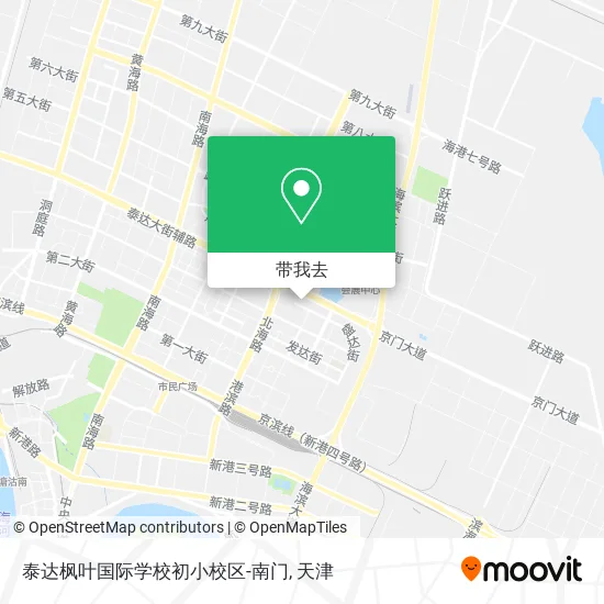 泰达枫叶国际学校初小校区-南门地图