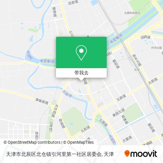 天津市北辰区北仓镇引河里第一社区居委会地图