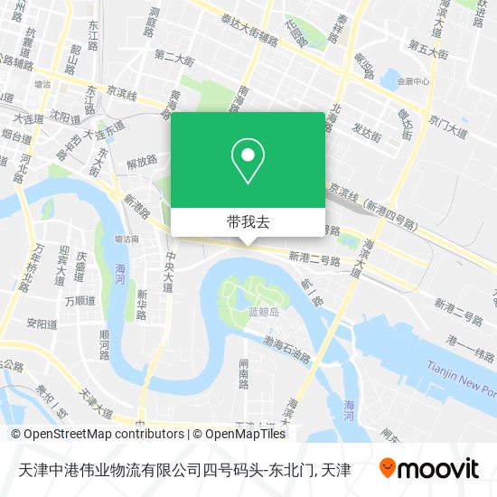 天津中港伟业物流有限公司四号码头-东北门地图