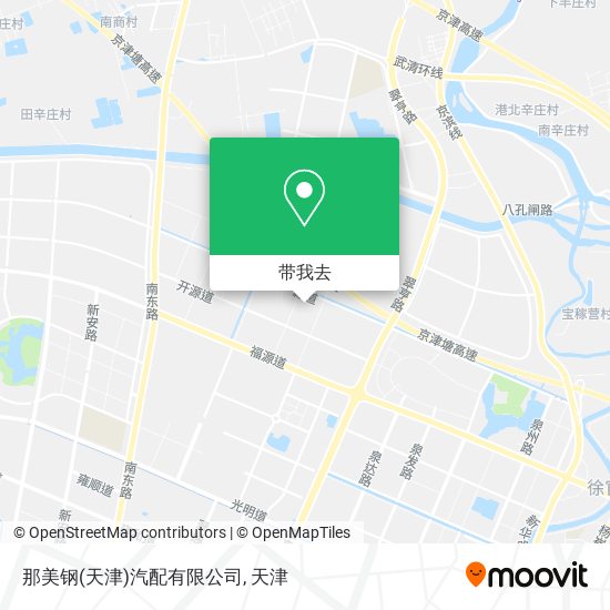 那美钢(天津)汽配有限公司地图