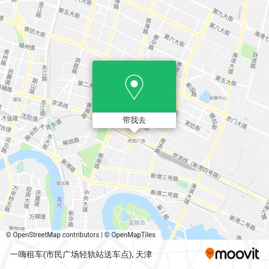 一嗨租车(市民广场轻轨站送车点)地图