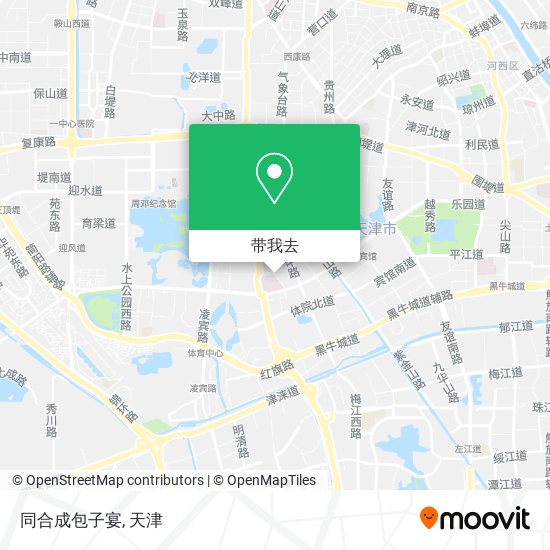 同合成包子宴地图