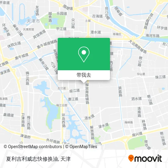 夏利吉利威志快修换油地图