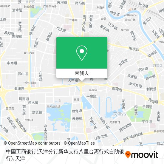 中国工商银行(天津分行新华支行八里台离行式自助银行)地图