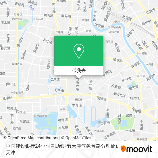 中国建设银行24小时自助银行(天津气象台路分理处)地图