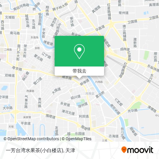 一芳台湾水果茶(小白楼店)地图