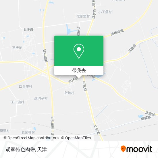 胡家特色肉饼地图