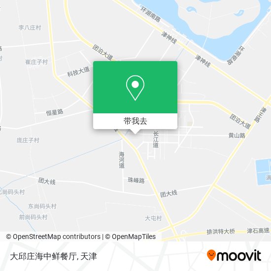 大邱庄海中鲜餐厅地图