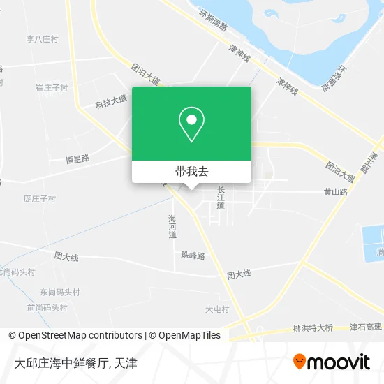 大邱庄海中鲜餐厅地图