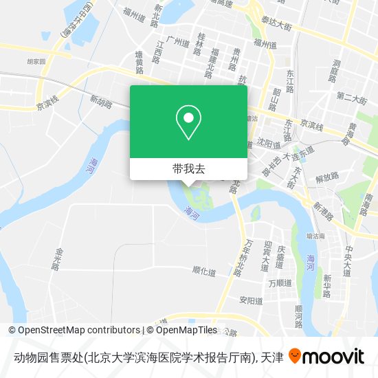 动物园售票处(北京大学滨海医院学术报告厅南)地图