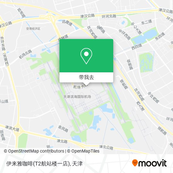 伊来雅咖啡(T2航站楼一店)地图