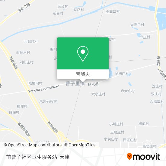 前曹子社区卫生服务站地图