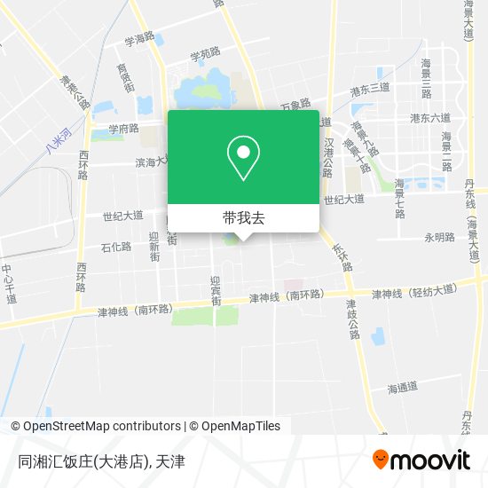 同湘汇饭庄(大港店)地图