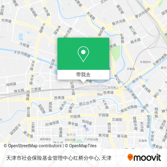 天津市社会保险基金管理中心红桥分中心地图