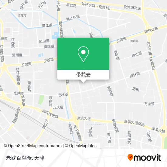 老鞠百鸟食地图