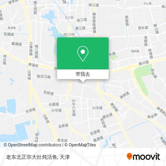 老东北正宗大灶炖活鱼地图