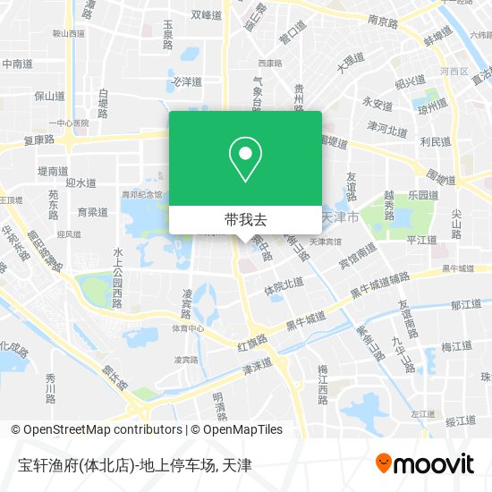 宝轩渔府(体北店)-地上停车场地图