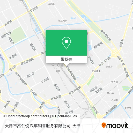 天津市杰仁悦汽车销售服务有限公司地图