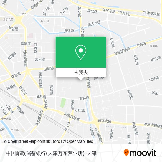 中国邮政储蓄银行(天津万东营业所)地图