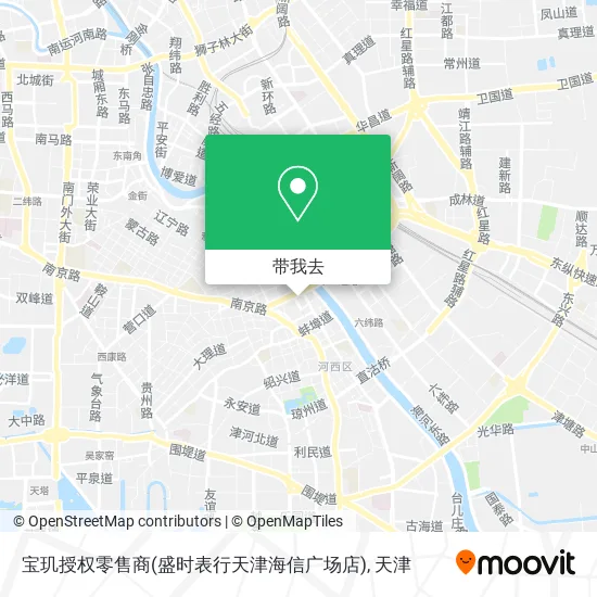 宝玑授权零售商(盛时表行天津海信广场店)地图