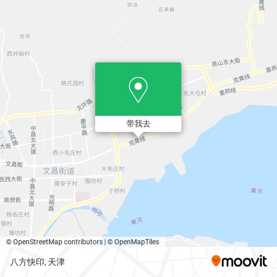 八方快印地图