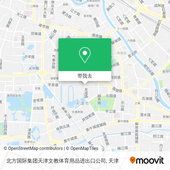 北方国际集团天津文教体育用品进出口公司地图
