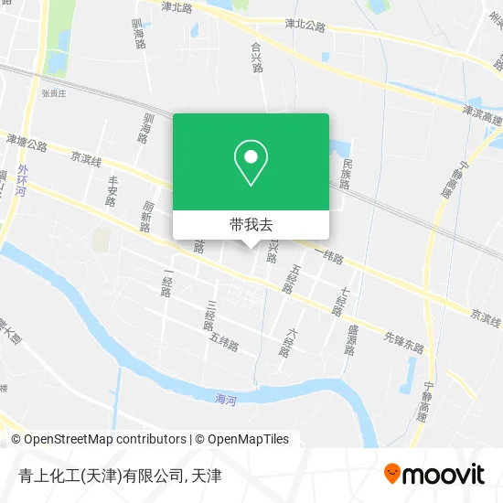 青上化工(天津)有限公司地图