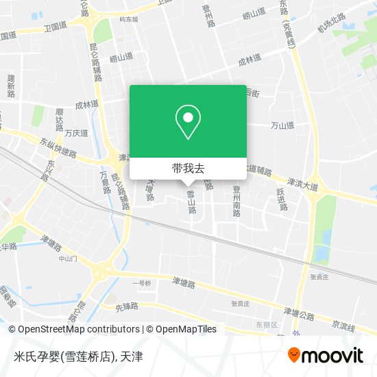 米氏孕婴(雪莲桥店)地图