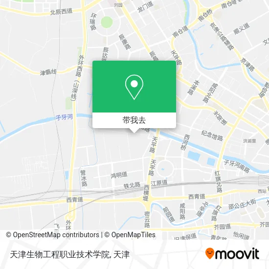 天津生物工程职业技术学院地图