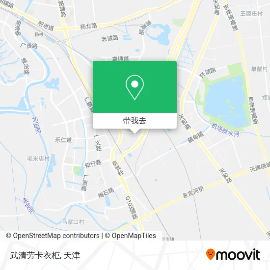 武清劳卡衣柜地图
