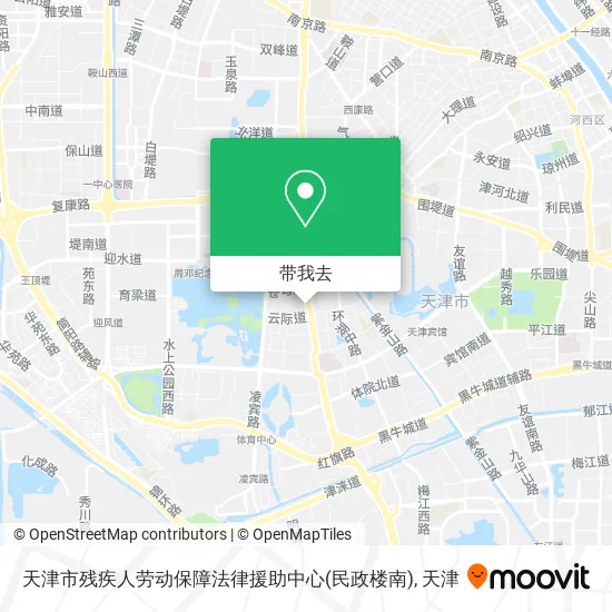 天津市残疾人劳动保障法律援助中心(民政楼南)地图