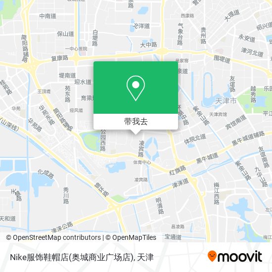 Nike服饰鞋帽店(奥城商业广场店)地图