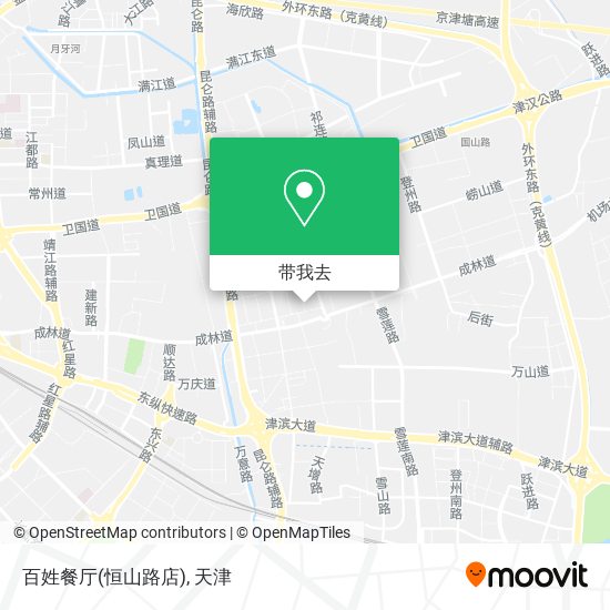 百姓餐厅(恒山路店)地图