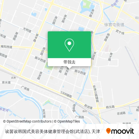 诶茵诶韩国式美容美体健康管理会馆(武清店)地图