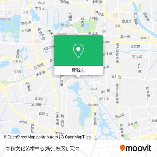 春秋文化艺术中心(梅江校区)地图