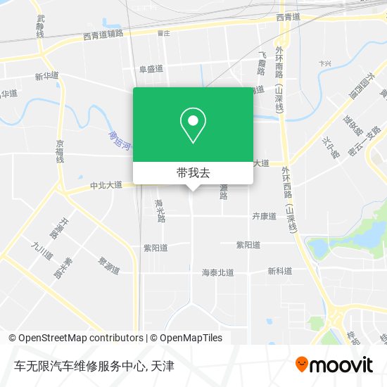 车无限汽车维修服务中心地图