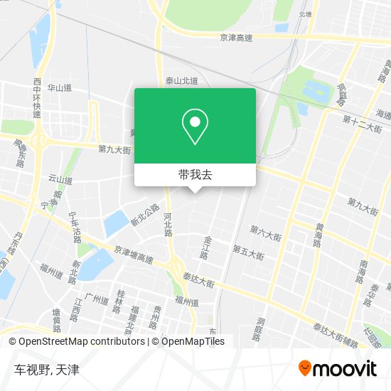 车视野地图