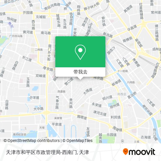 天津市和平区市政管理局-西南门地图