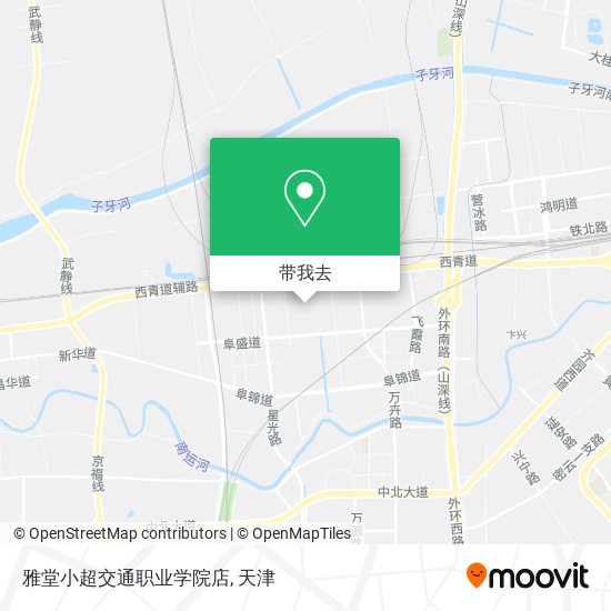 雅堂小超交通职业学院店地图