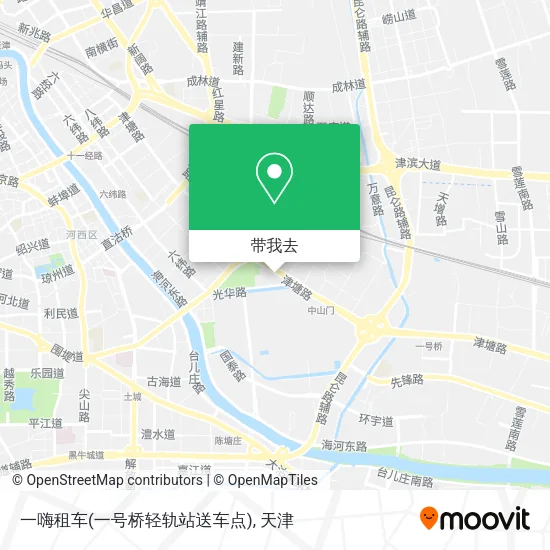 一嗨租车(一号桥轻轨站送车点)地图