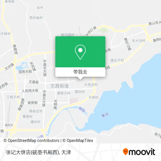 张记大饼店(砚墨书厢西)地图