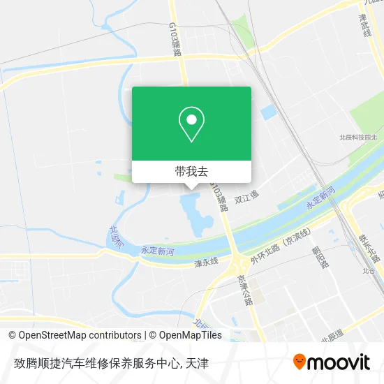致腾顺捷汽车维修保养服务中心地图